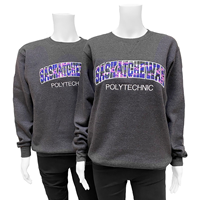 Adult Heather Sweatshirt Grey Crew With Purple Camo Logo